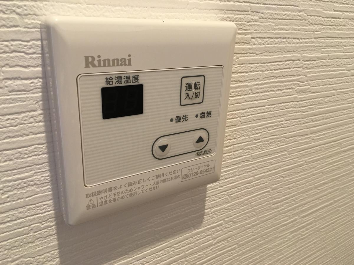 Mr. Kinjo In Yogi Okinawa المظهر الخارجي الصورة